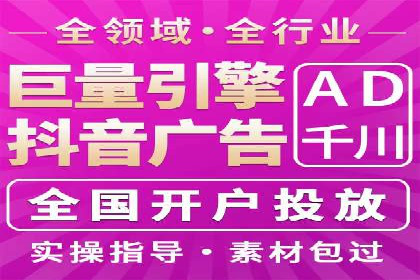 金融行业SEM托管的三大经典案例
